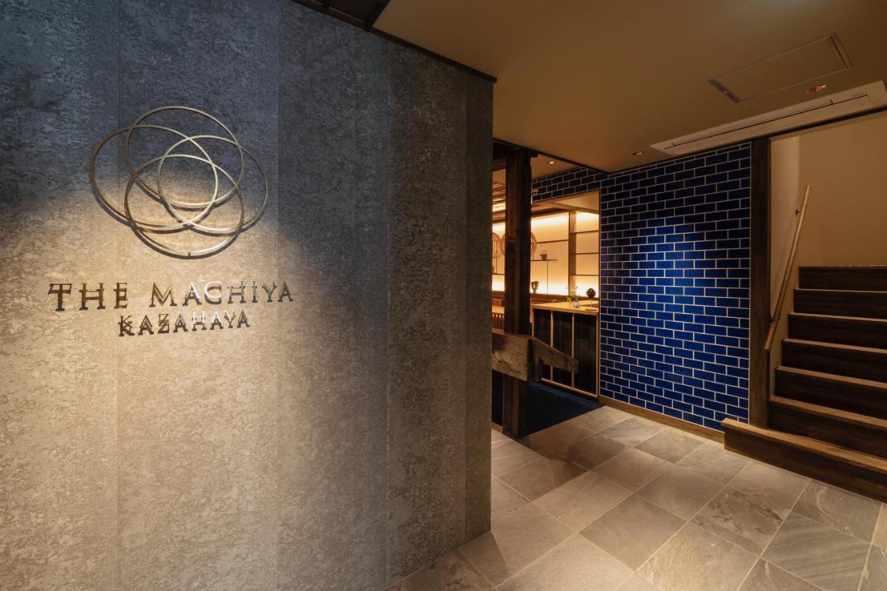 The Machiya Kazahaya Hotel Kyoto Exterior foto